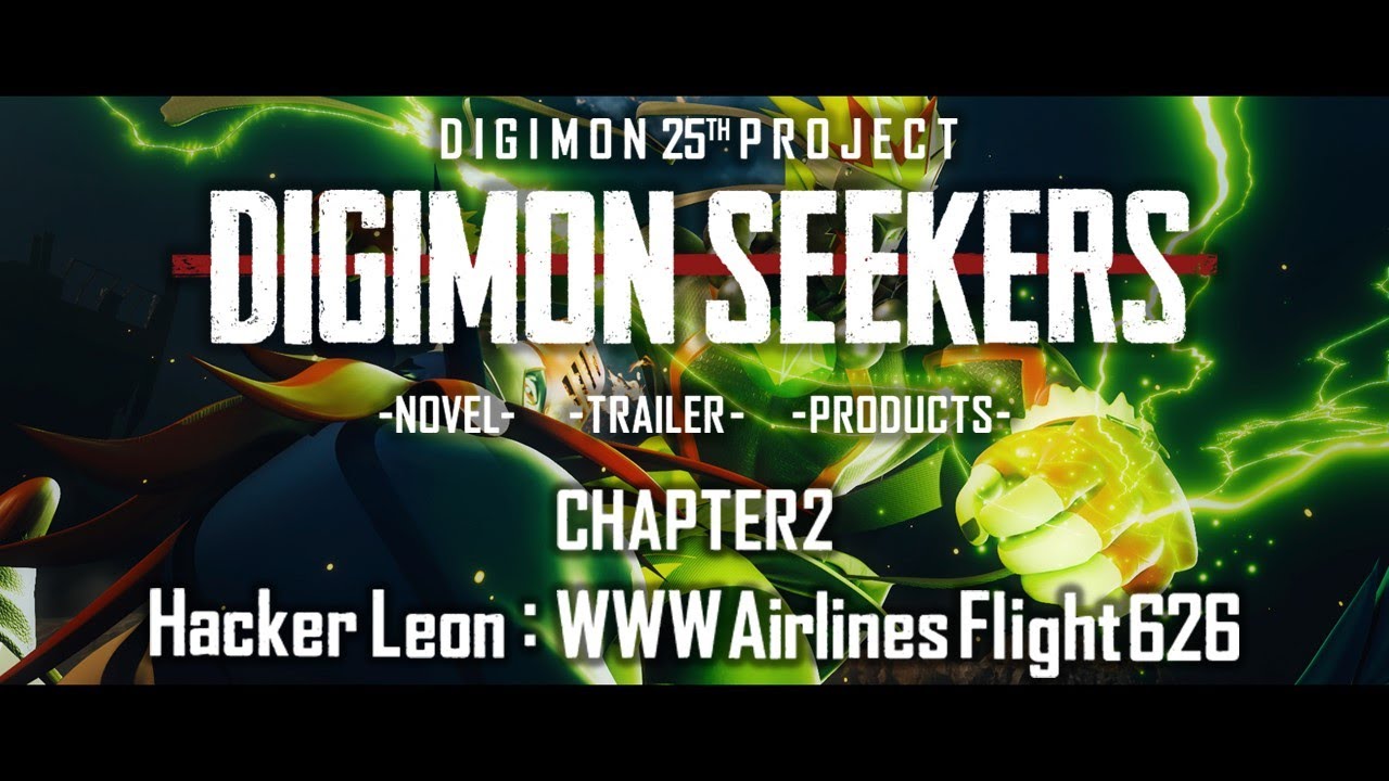 【DIGIMON SEEKERS】TRAILER：CHAPTER2