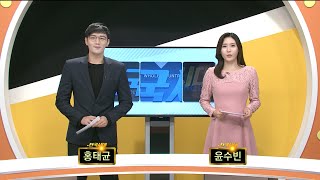 전국시대