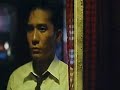a musical reflection of one of my favorite wong kar wai movies.

caption: he remembers those vanished years. as though looking through a dusty window pane, the past is something he could see, but not touch. and everything he sees is blurred and indistinct. 

--------------------------------------------------------------------------------
chow mo-wan: it's me. if there's an extra ticket... would you go with me? 
su li-zhen chan: it's me. if there's an extra ticket... would you go with me? 

--------------------------------------------------------------------------------
su li-zhen chan: am i hopeless? 
chow mo-wan: not really. 

--------------------------------------------------------------------------------
su li-zhen chan: feelings can creep up just like that. 
chow mo-wan: i thought i was in control. 

--------------------------------------------------------------------------------
su li-zhen chan: why did you call me at the office today? 
chow mo-wan: i had nothing to do. i wanted to hear your voice. 

--------------------------------------------------------------------------------
chow mo-wan: i have a chapter to finish. 
su li-zhen chan: where have you got to? 
chow mo-wan: the drunken master just showed up. 
su li-zhen chan: when did he get written in? 
chow mo-wan: just now!

--------------------------------------------------------------------------------
receptionist at 'singapore daily': [picks up phone] hello, singapore daily. 
[into phone] 
receptionist at 'singapore daily': hold on. 
[turns to room] 
receptionist at 'singapore daily': mr. chow, call for you. 
su li-zhen chan: [hurriedly arrives to pick up phone] thanks! 
[into phone] 
su li-zhen chan: hello? 
su li-zhen chan: [cuts to mrs. chan holding phone, she remains silent] 
chow mo-wan: [into phone] hello? 
--------------------------------------------------------------------------------