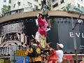 1 July 2007. Celebrate the 10th anniversary of the handover of Hong Kong from British to Chinese. Likely to be similar to a Chinese New Year parade. The route was from Causeway Bay and Happy Valley stadium to the Southorn Playground in Wan Chai. Performers and floats from Hong Kong and China paraded along, followed by the rarely seen Peoples Liberation Army garrison of Hong Kong.