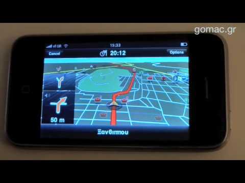 turn by turn gps - Works great in Thessaloniki Greece.