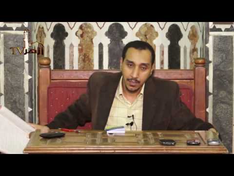 الجائز فى حق الله تعالى للدكتور مختار محسن