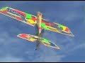 FLIP 3D CHIOS RC CLUB FLIP 3D CHIOS RC CLUB
