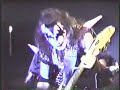 KISS ARMY : LIVE '90 STRUTTER