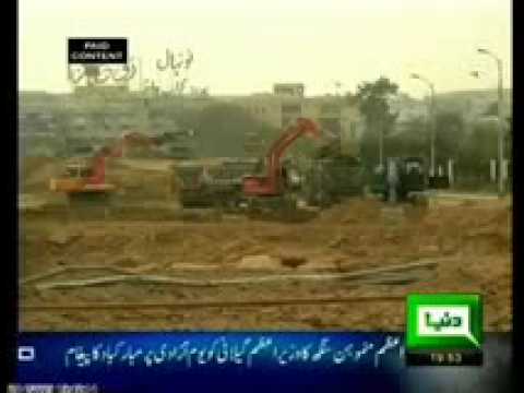 CDGK Signal Free Corridor-3 in Karachi Inaugurated by Governer Sind Dr Ishrat Ul Ibad
