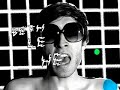 The Teeth - The Coolest Kid in School