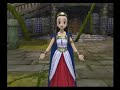 DQ8 - ?????? [1/4]