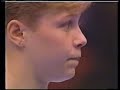 1996 Olympics Gymnastics Compulsories - Balance Beam Part 1 1996 Olympics Gymnastics Compulsories - Balance Beam Part 1