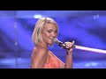 Kate Ryan - Je t\ Kate Ryan - Je t\