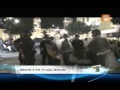 Ver Video