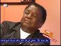 حبشى رهيب - free flv video @ vwatch.tv