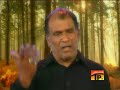Atta Hussain 2007 2� Tanday Zulam Kolon (Parte 2)