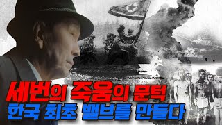 삼양발브 밸브기업