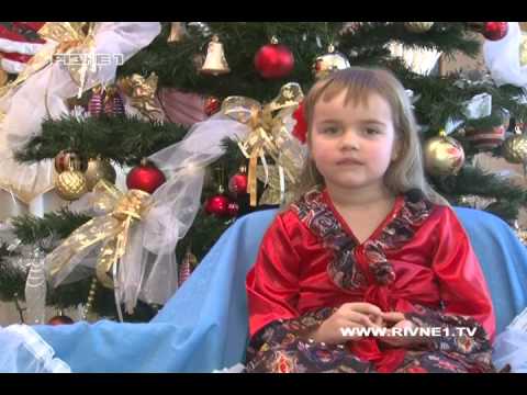 Вітання від "Дитячої телестудії"