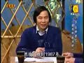 ??????v49.1???????????????? Taiwan China Sovereignty Rel