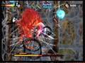 Muramasa: The Demon Blade - Tsuchigumo