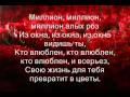Алла Пугачева Миллион Алых Роз