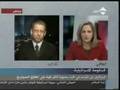 videos de Israeli foreign ministry spokesman On Abu Dhabi TV-Nov. 18, 2008
