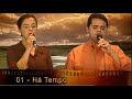 View Video
