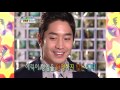 Shinhwa -- Eric 080215 MBC CF Filming Shinhwa -- Eric 080215 MBC CF Filming