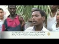 اعتقال مهربين يمنيين يحتجزون مهاجرين