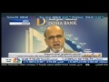 Doha 

Bank CEO Dr. R. Seetharaman's interview with CNBC Arabia - Financial Markets - Wed, 08-Feb-2017