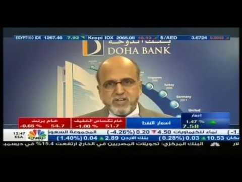 Financial Markets - 08 Feb 2017