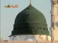 Naat - Madinay ki Hazri (1) مدینے کی حاضری