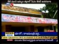 CM Kiran Indiramma Bata in Khammam(TV5)