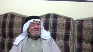 الجُورَة/ جُورَة عَسْقَلان الجُورَة/ جُورَة عَسْقَلان