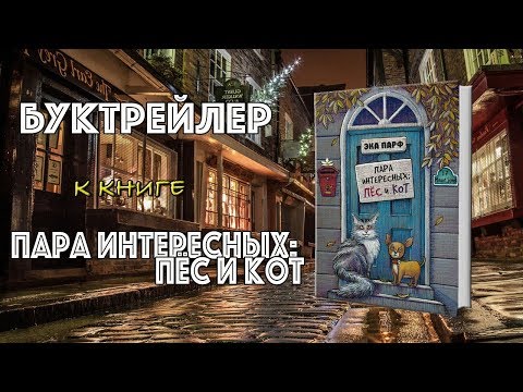 video-show