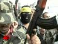 Israeli Airstrike Kills Hamas Militant