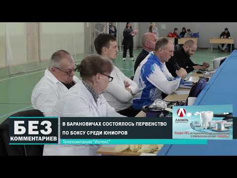 Без комментариев. 09.04.25.