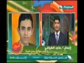 أحوال الرياضة 26-3-2013م