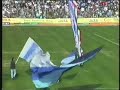Gioventù Estense Supportes
