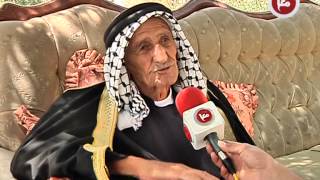 تقرير راضي صلاح  قرية الدوايمة،، شاهدة على جرائم العصابات الصهيونية 14 5 2015 تقرير راضي صلاح  قرية الدوايمة،، شاهدة على جرائم العصابات الصهيونية 14 5 2015