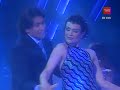 Andrés de León - Homenaje a Frank Sinatra
