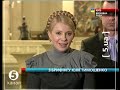 Штовханина під час голосування за кандидатуру А.Яценюка на посаду Голови Верховної Ради. Після обрання А.Яценюка на посаду Голови ВР, Ю.Тимошенко та В.Кириленко провели брифінги.