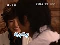 Gung