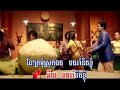 Rorm Sen Komlah Roob Sa-at - Chhet Sovanpanha & Rin Saveth Rorm Sen Komlah Roob Sa-at - Chhet Sovanpanha & Rin Saveth