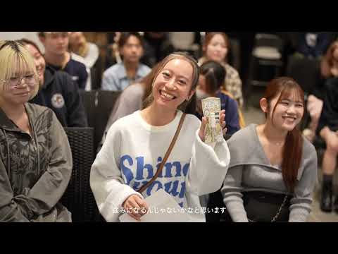 横浜理容美容専門学校「トップヘアメイクアーティスト講座」動画