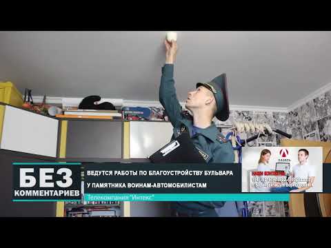 Без комментариев. 28.06.25.