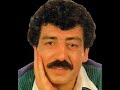 Müslüm Gürses Müslüm Gürses
