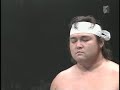 hashimoto vs  tenzan 95 iwgp part 1