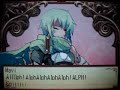Luminous Arc; Mavi\ Luminous Arc; Mavi\