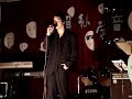 taiwan sing