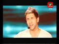 nhass : 7�me prime Xfactor