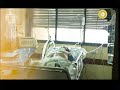 ITBA Compatibilidad electromagnética en ambientes hospitalar