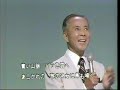石坂洋次郎