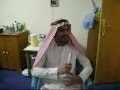 Singing Arab